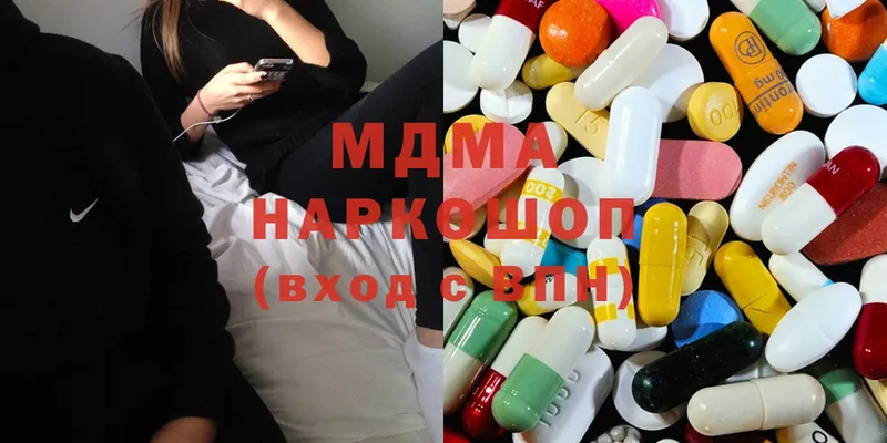 MDMA VHQ  Камбарка 